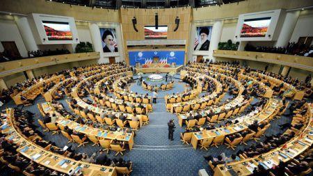 NAM summit wraps up in Tehran