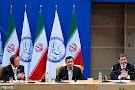 Nonaligned nations support Iran�s right to peaceful use of nuclear energy