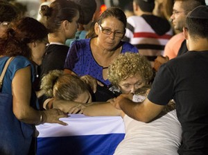 ISRAEL-BULGARIA-ATTACK