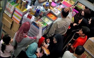 Iran's stock market rally defies economic slump, raises risk of a bubble