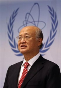 Yukiya Amano 1