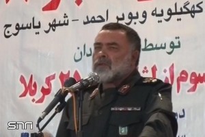 General Morteza Qorbani
