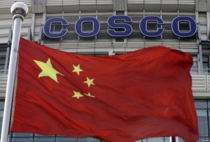 Chinese Flag - COSCO