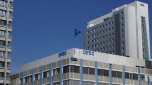 The headquarters the Organization of Petroleum Exporting Countries (OPEC), Vienna, Austria