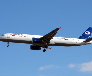 Qeshm_Air_Airbus