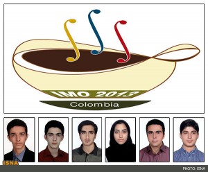 int'l mathematical Olympiad