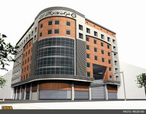 Iranian Mercantile Exchange complex