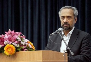 Nahavandian