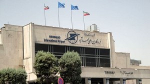 File photo shows Tehrans Mehrabad Airport building.