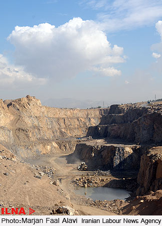 Mineral project