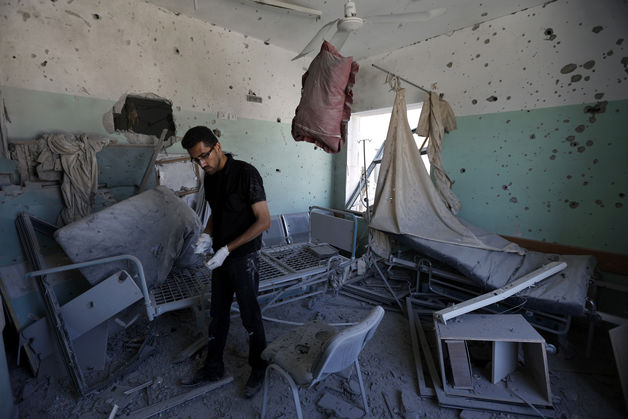 Gaza