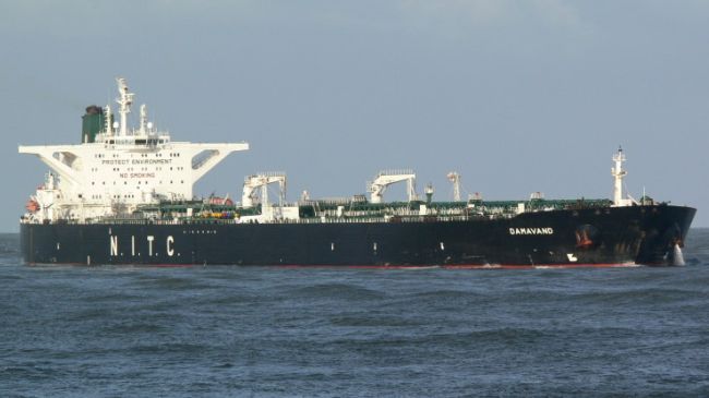 Iranian oil tanker