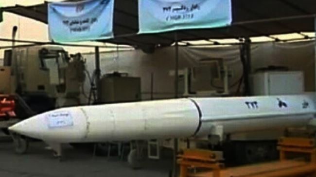 bavar-373 missile