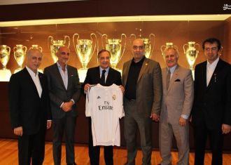 Persepolis officials