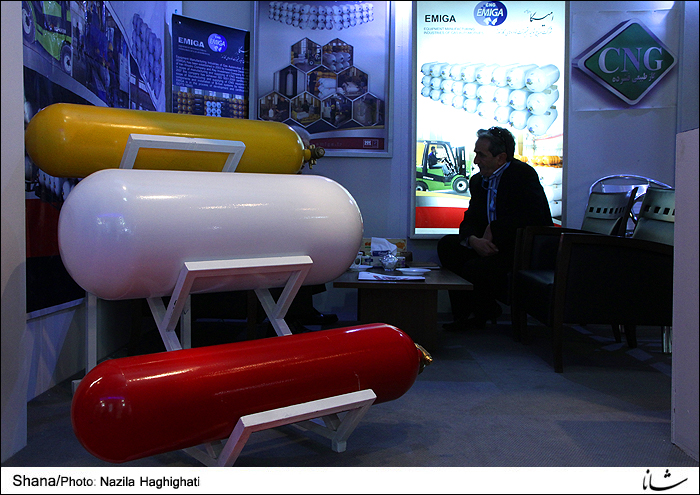 CNG tanks