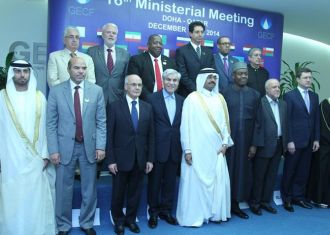 GECF summit