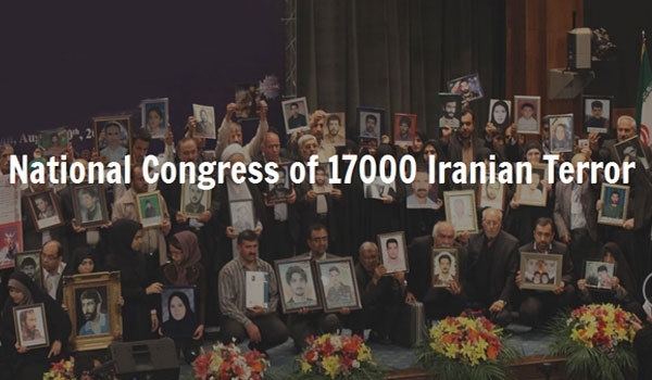 Congress on 17000 Iranian Terror Victims
