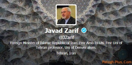 zarif twitter