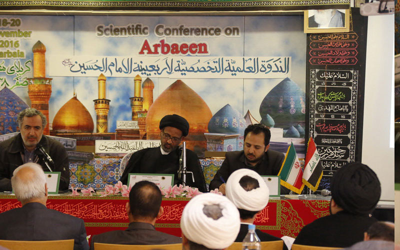 intl-conference-on-arbaeen-6