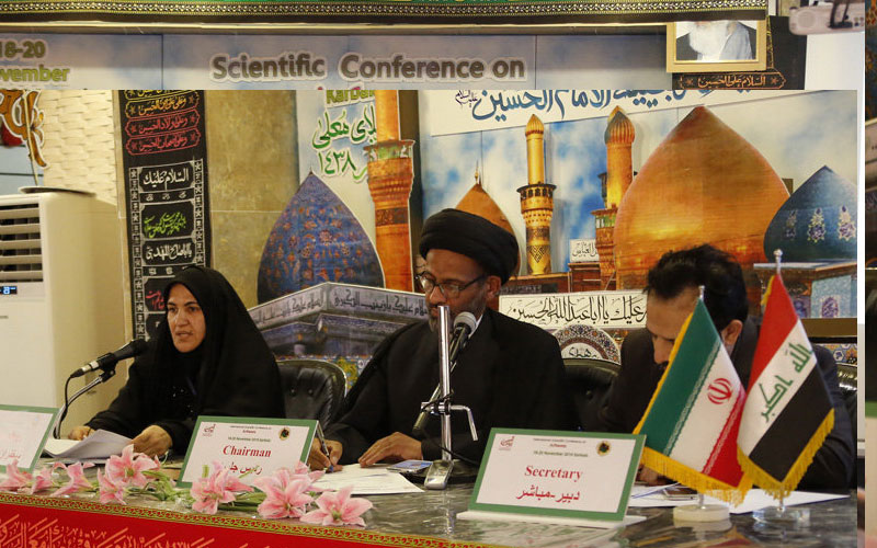 intl-conference-on-arbaeen-7
