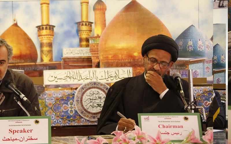 intl-conference-on-arbaeen-8
